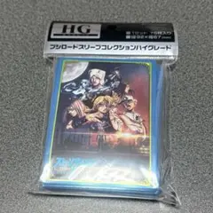 Item thumbnail for item 1846e861-fb9c-492c-bd1d-ed3387bb35b7