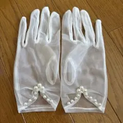 ホワイトシフォンウェディンググローブ