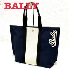 【美品】Bally キャンバストートバッグ ネイビー