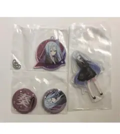 セガラッキーくじ プロセカ vol.7 D賞 E賞 F賞 宵崎奏