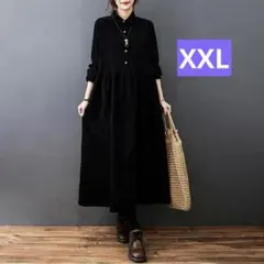 コーデュロイワンピース