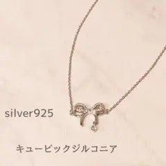 Item thumbnail for item a7f7ea0e-53f2-4864-a33e-fda6afc7c8ea