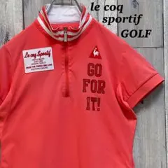 ルコックスポルティフ　Le coq sportif ハーフジップ　シャツ　ピンク