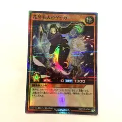 ユグドラ様 リクエスト 3点 まとめ商品