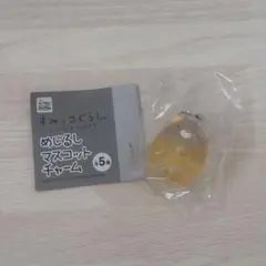 Item thumbnail for item 40ee03b8-665f-40e0-b88b-3a2726825254