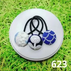 627 ミナペルホネン✨ハンドメイドヘアゴム✨skip レア セット - メルカリ
