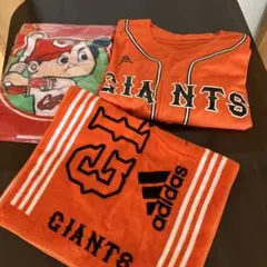 広島カープ、読売ジャイアンツタオル、ウエア