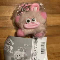 Item thumbnail for item 53d9d091-b95f-4119-83ad-ffec87b9d188