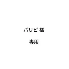 Item thumbnail for item a8cf82e1-ccb3-4328-b42e-852aa53f2c48