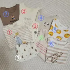 80cm 保育園着まとめ売り 公園着 バースデイ 西松屋 韓国子供服