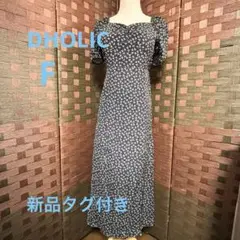 【新品タグ付き】dholic ハートネック　スリット　花柄ワンピース　ネイビーF