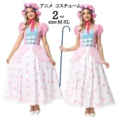 2025年最新】ボーピープ 仮装の人気アイテム - メルカリ