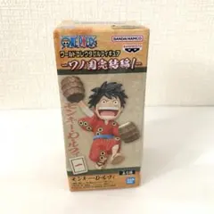 ワンピース ワーコレ　モンキー・D・ルフィ フィギュア