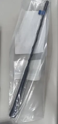 Item thumbnail for item 60077737-7348-44e2-9e53-1832bc5d1874