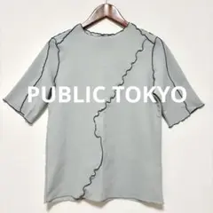 PUBLIC TOKYO ヨウリュウメローTシャツのサムネイル