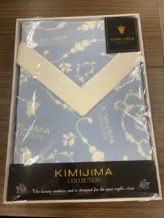 キミジマ コレクション 毛布 ブランケットのサムネイル