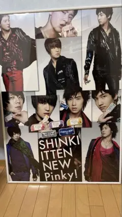 非売品！SHINKI ITTEN NEW Pinky! ポスター