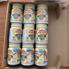 明治 ほほえみ らくらくミルク 120ml 9本セットおまけ付き