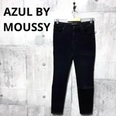 AZUL BY MOUSSY A PERFECT DENIM AIR S