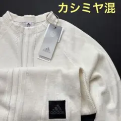 早い者勝ち‼️新品定価15400円　アディダスゴルフ　長袖クルーネックセーター