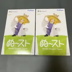 東方Project ぬーどるストッパーフィギュア 洩矢諏訪子 2個