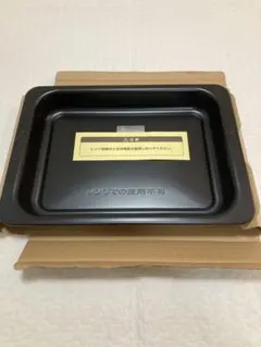 Item thumbnail for item 009ec7b1-0f3c-4d41-8999-07338e8b835f