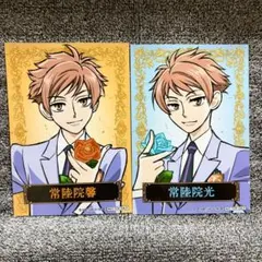 桜蘭高校ホスト部 welcome 常陸院光 缶バッジ - メルカリ