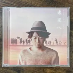 2026年最新】ナオト・インティライミの人気アイテム - メルカリ