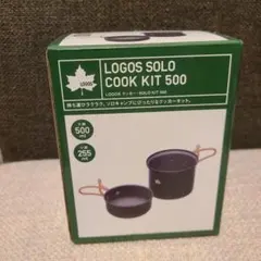 LOGOS ロゴス 調理器具　クッカー　SOLO COOK KIT 500のサムネイル