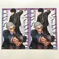 サカモトデイズ SAKAMOTO DAYS 最強ジャンプ 付録 カード 南雲 - メルカリ