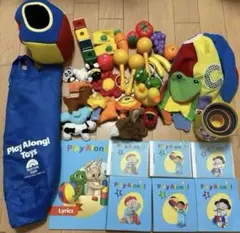 DWE Play Along ディズニー英語システム 幼児さん向け 指人形など