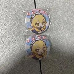 CRFes2026ティラミス2個セット(N1,R1)のサムネイル