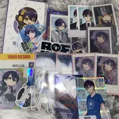 剣持刀也 グッズセット