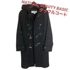 NATURAL BEAUTY BASIC ダッフルコート Mサイズ