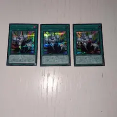 Item thumbnail for item 9894541e-cd72-4939-8bf8-30c6e1c2c4bc