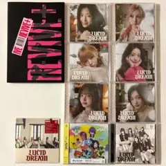 IVE LUCID DREAM REVIVE+ アルバム CD 10枚