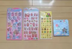 シール まとめ売り