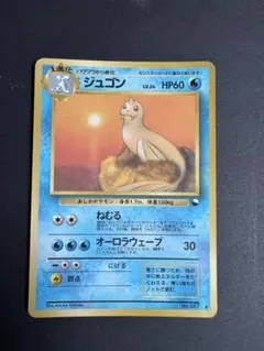 ミラルダ様 リクエスト 2点 まとめ商品