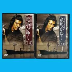 2026年最新】司馬遼太郎と城を歩く dvdの人気アイテム - メルカリ
