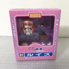 2025年最新】ゼロの使い魔 フィギュアの人気アイテム - メルカリ