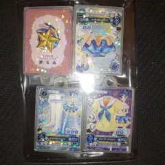 ブルーステージコーデ