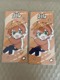 すとぷり ふぁみくじ D賞 ジェルくん