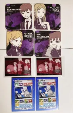 Sino様 リクエスト 2点 まとめ商品 - メルカリ