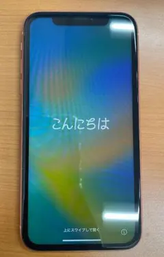 動作確認済み iPhone XR 64GB ID:C2705