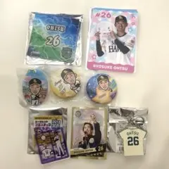 ソフトバンクホークス 若鷹ガチャ 大関友久選手セット - メルカリ