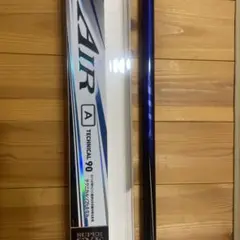 2023年 Daiwa ダイワ 銀影エアーA テクニカル90•Q Amazon | ダイワ(DAIWA) 鮎竿 銀影エア A H85・Q ブルー