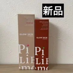 【新品・未開封】ピリモ　バブルジェルクレンジング 90g 4本セット ピリモ PILIEMO バブルジェルクレンジング 90g MEBIA