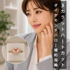 2026年最新】fancy vivid pinkの人気アイテム - メルカリ