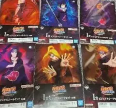 NARUTO 一番くじ　I賞　コンプのサムネイル