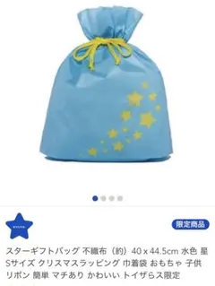 Item thumbnail for item f6e5c0fc-afcd-4942-a6fb-323f75fd7a82